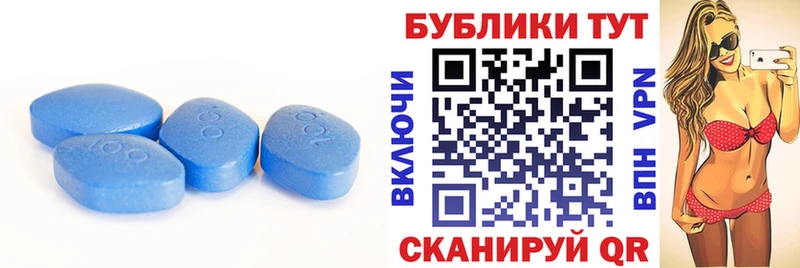 ЭКСТАЗИ диски  Севастополь 