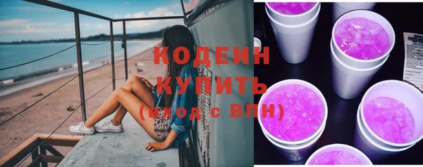 метадон Богородицк
