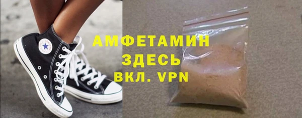 первитин Богданович