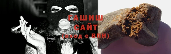 первитин Богданович
