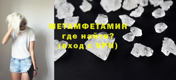 первитин Богданович