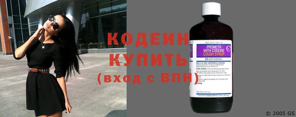 метадон Богородицк