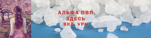 метадон Богородицк