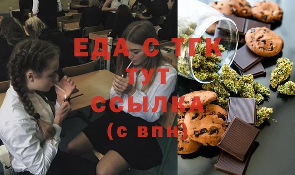 первитин Богданович
