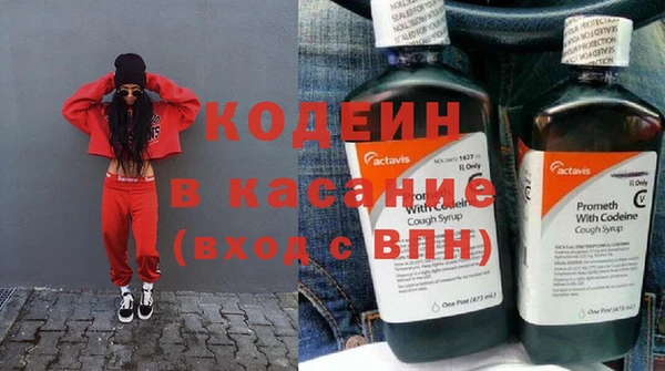 метадон Богородицк