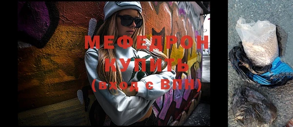 первитин Богданович