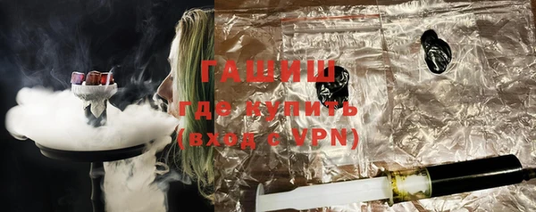 первитин Богданович